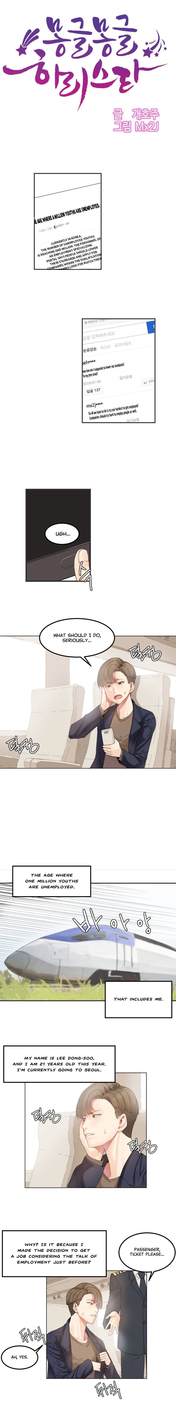 Page 3 of Chapter 1