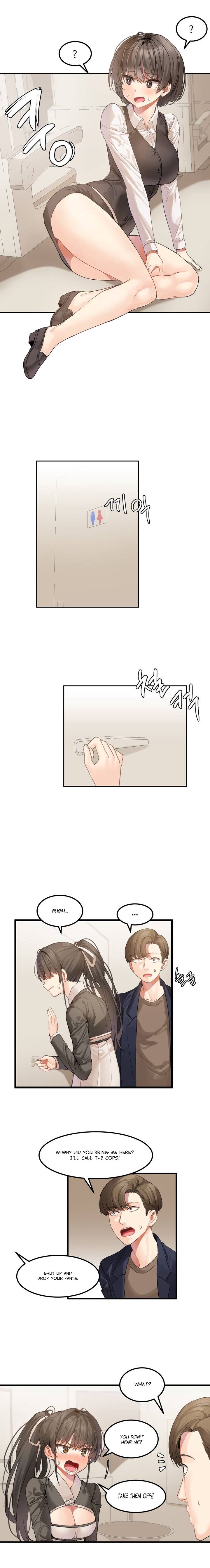 Page 17 of Chapter 1