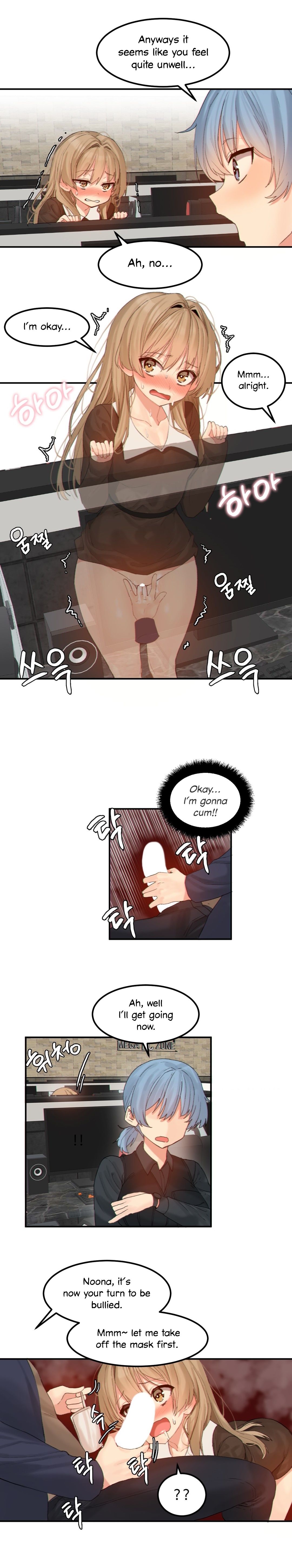 Page 3 of Chapter 12