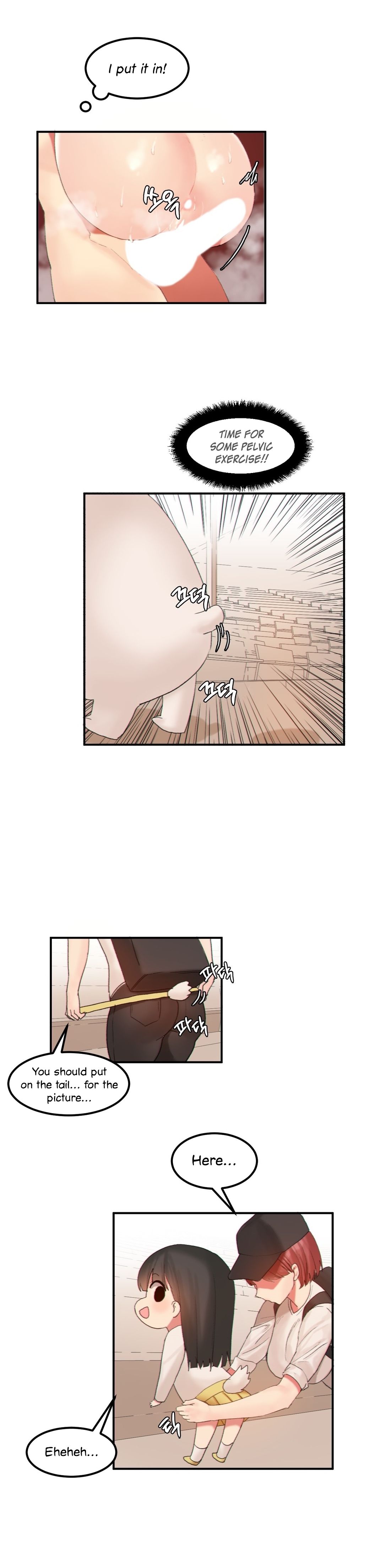 Page 8 of Chapter 17