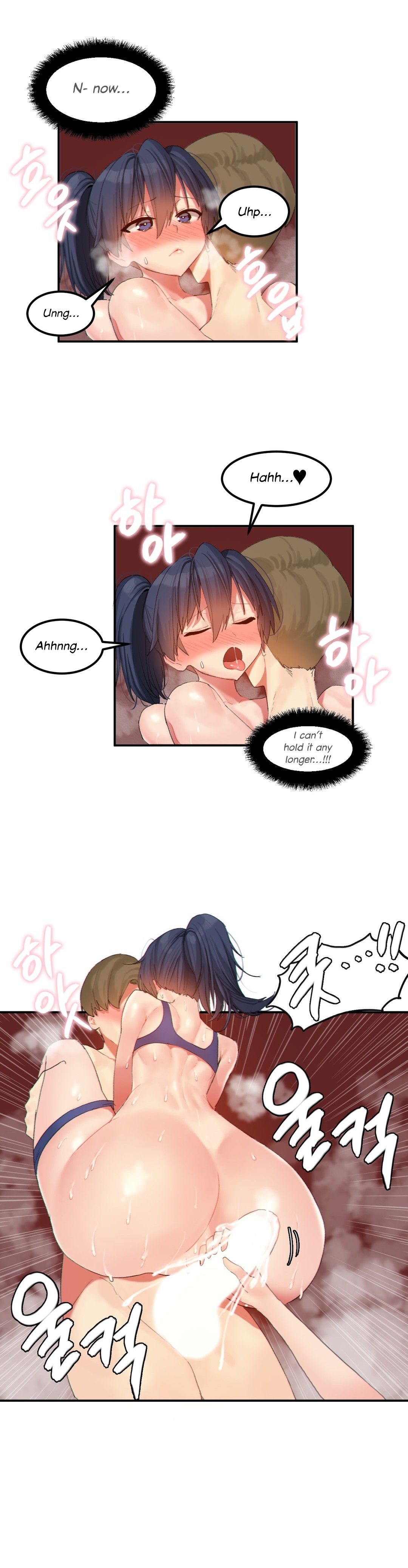 Page 11 of Chapter 17