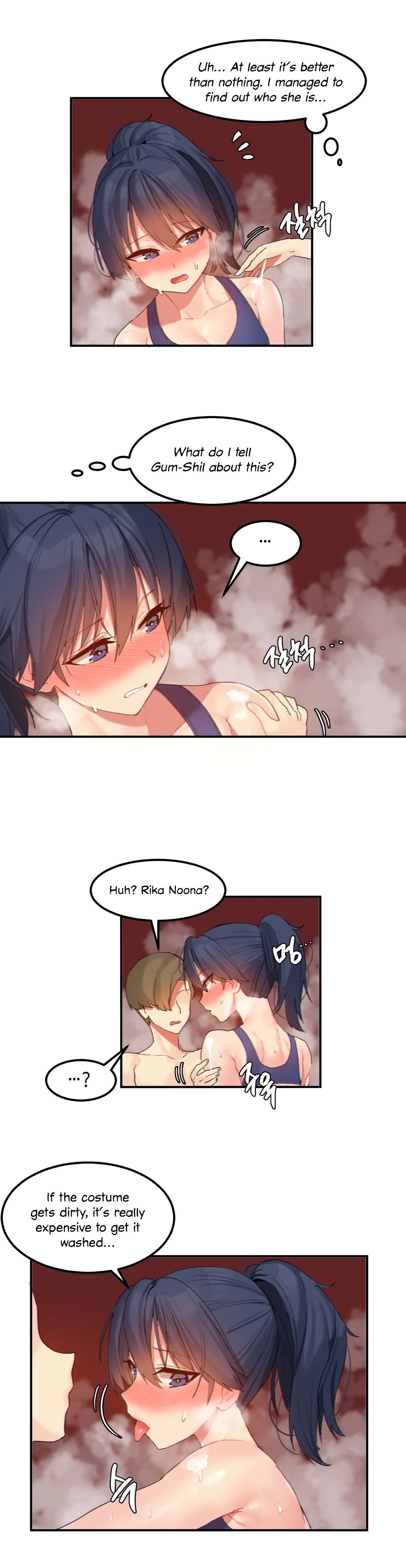 Page 14 of Chapter 17