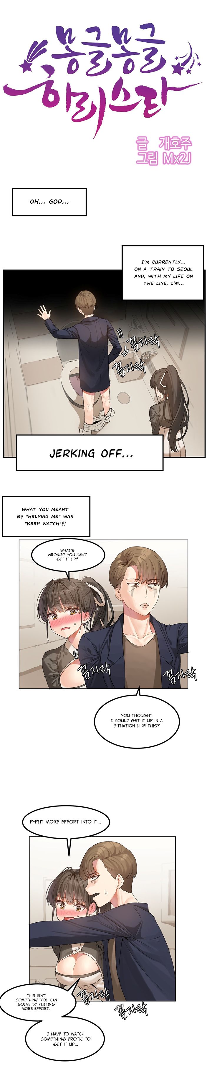 Page 4 of Chapter 2