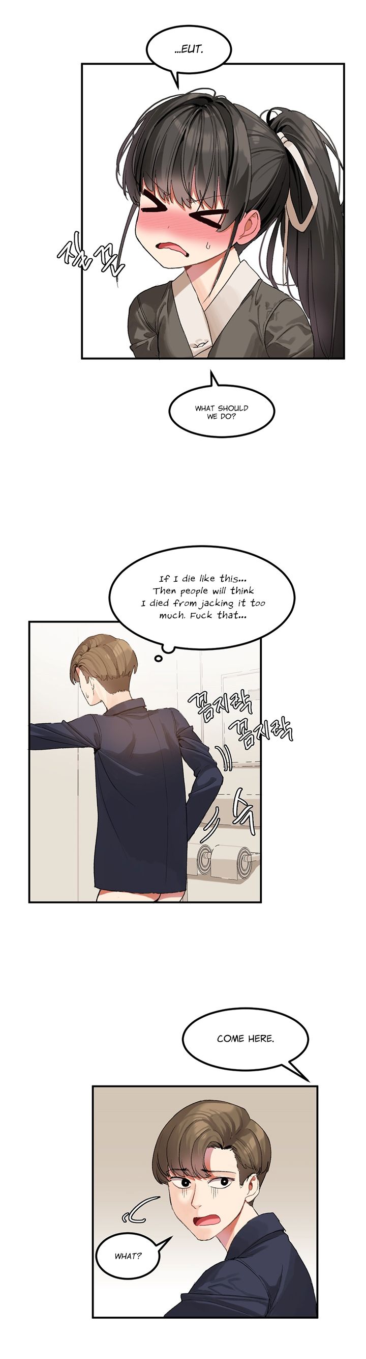 Page 5 of Chapter 2
