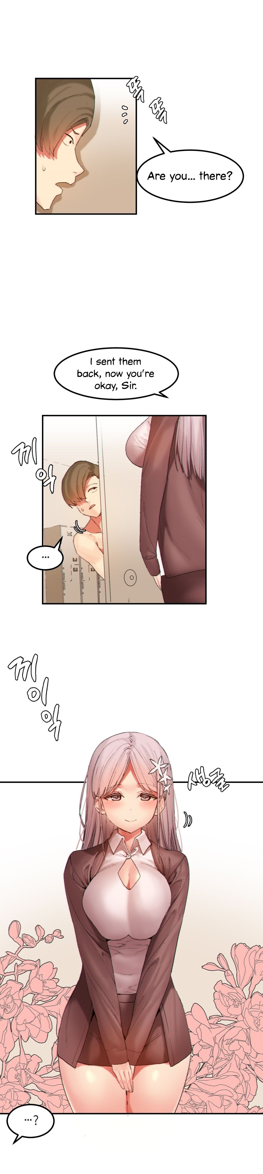 Page 5 of Chapter 21