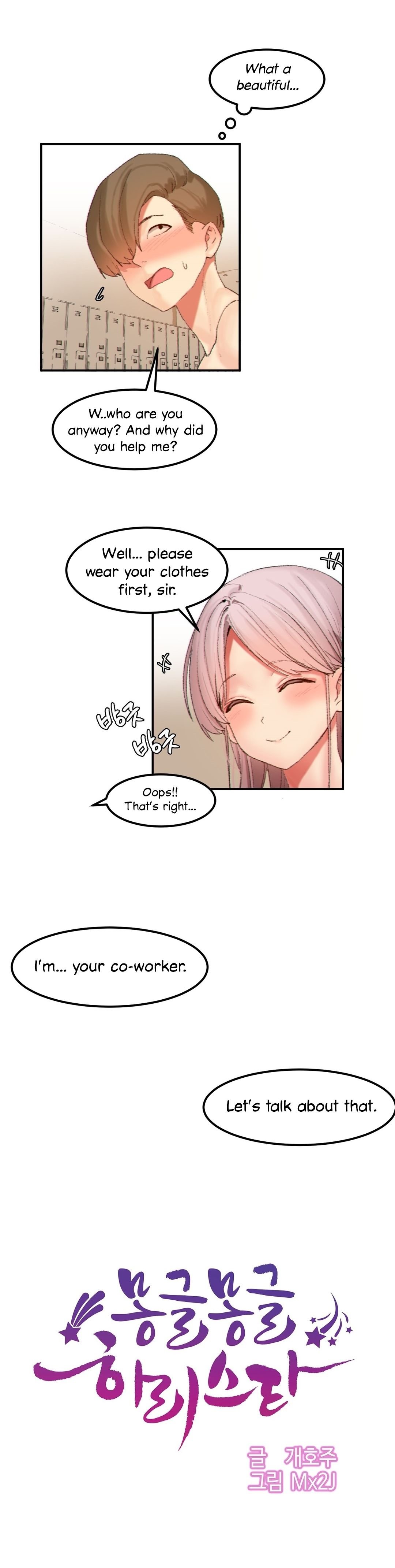 Page 6 of Chapter 21