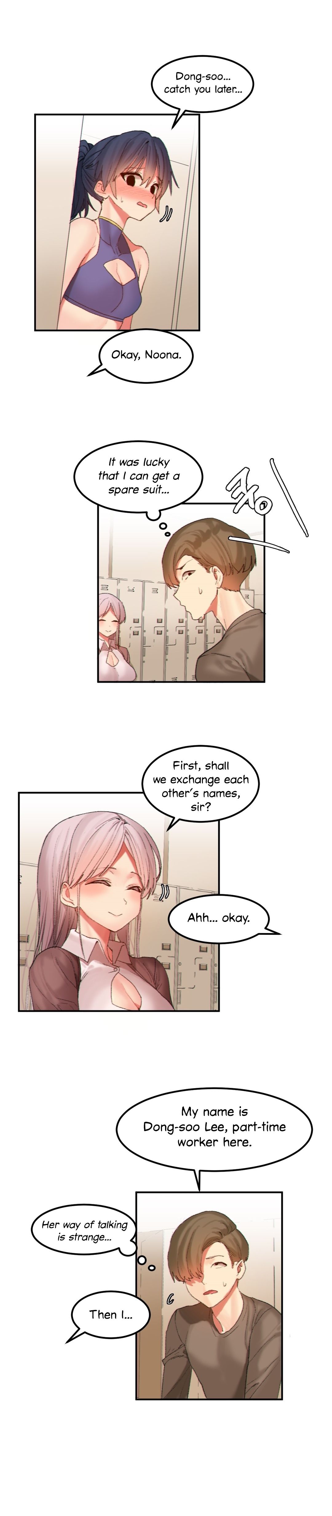 Page 7 of Chapter 21
