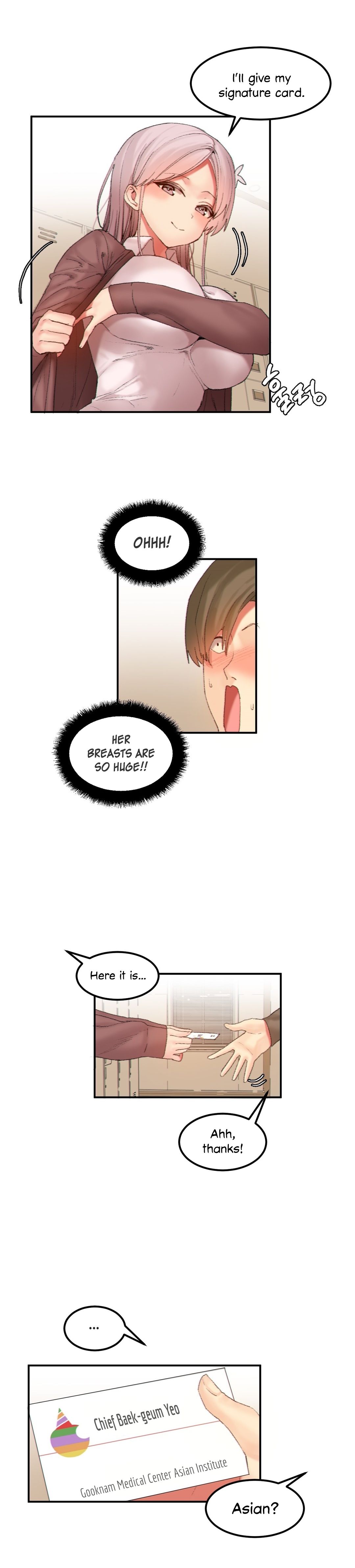 Page 8 of Chapter 21