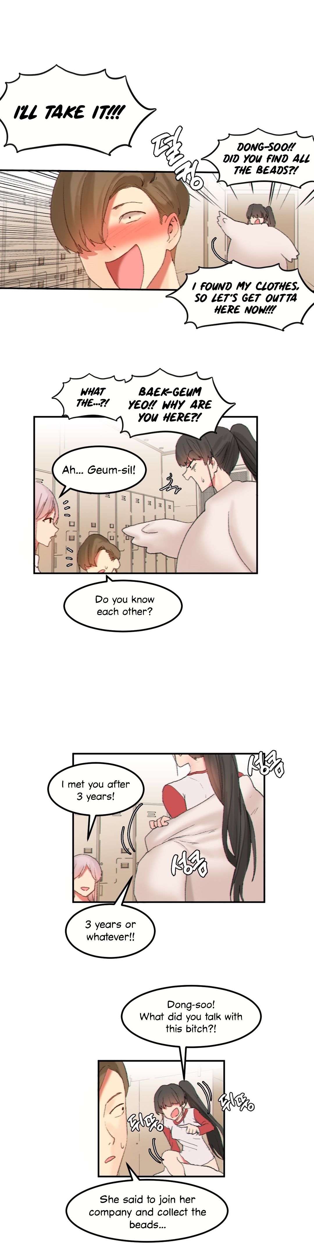 Page 16 of Chapter 21