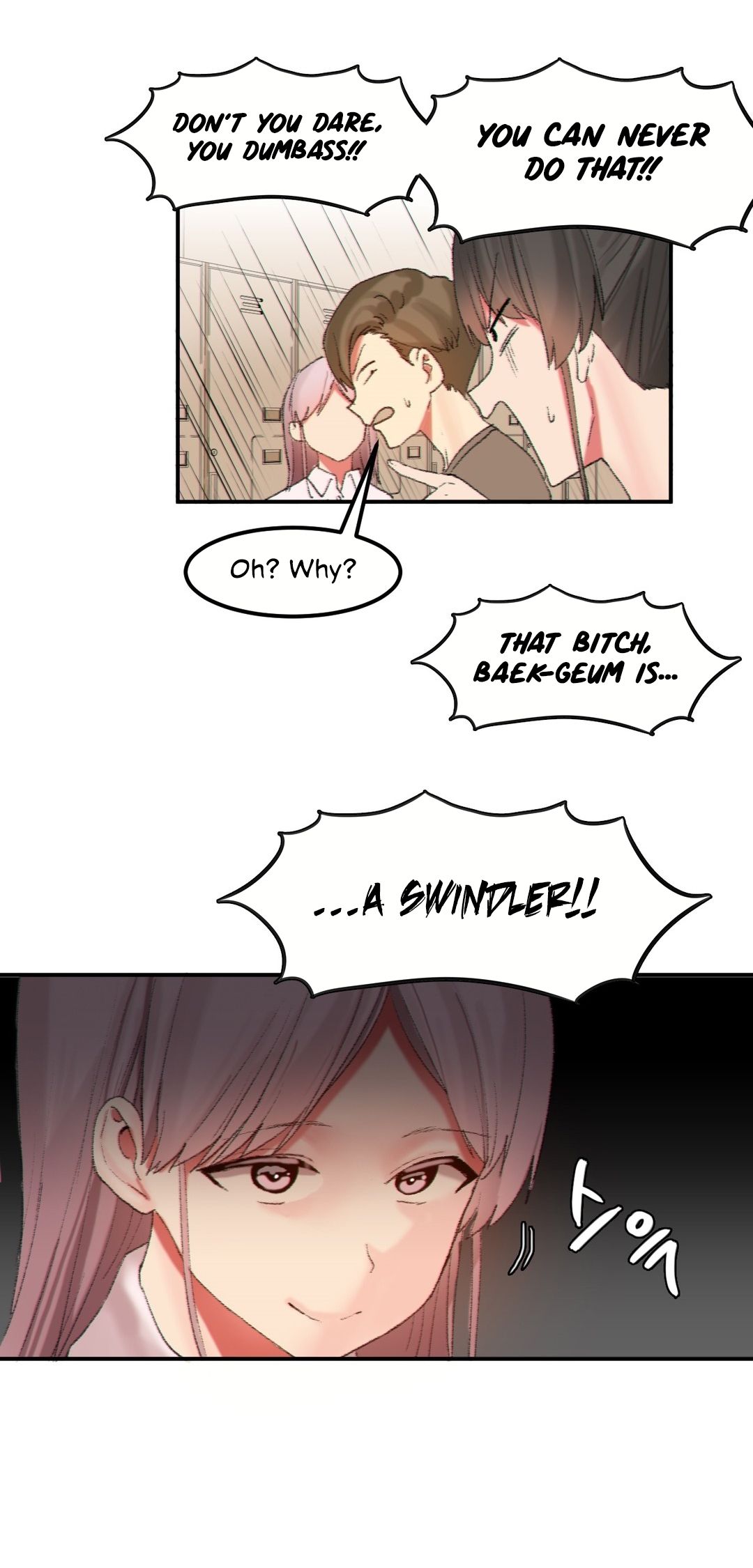 Page 17 of Chapter 21