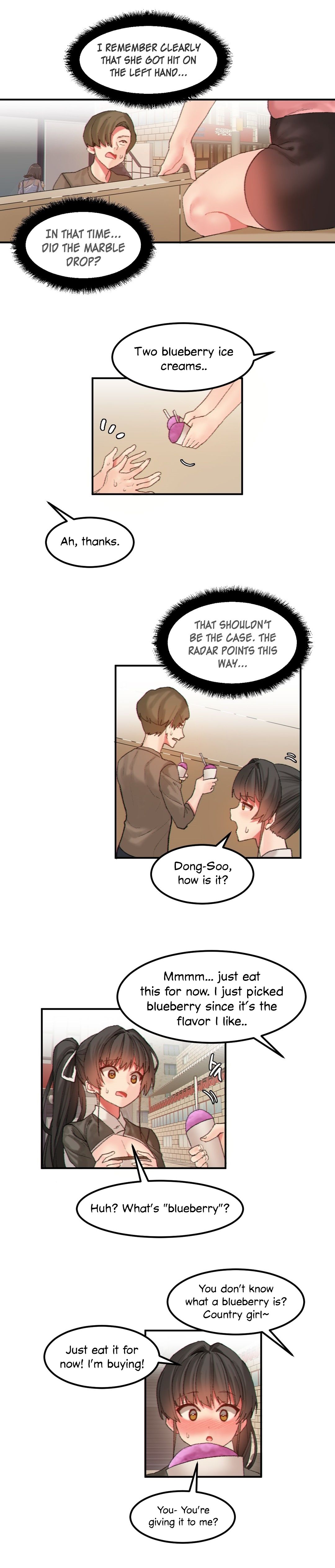 Page 3 of Chapter 23