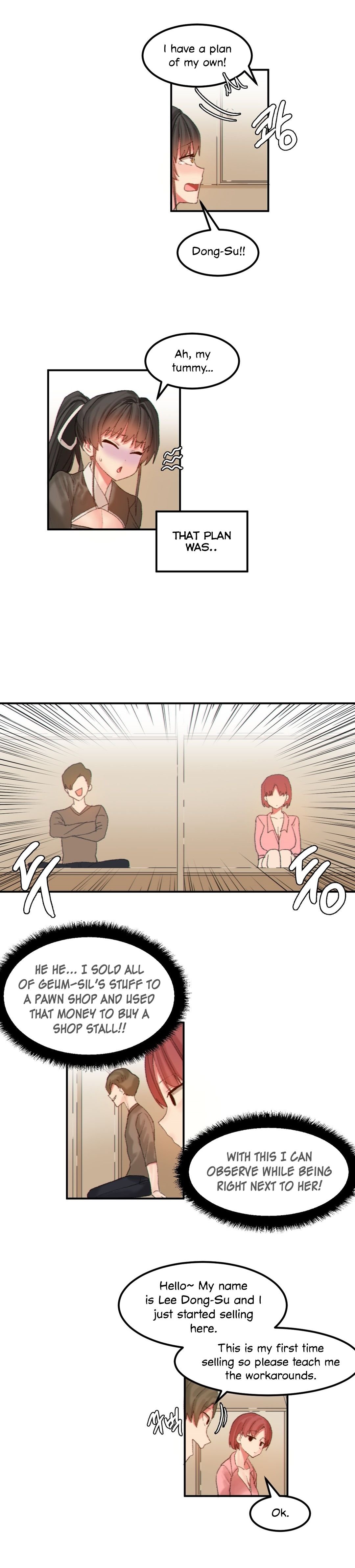 Page 7 of Chapter 23