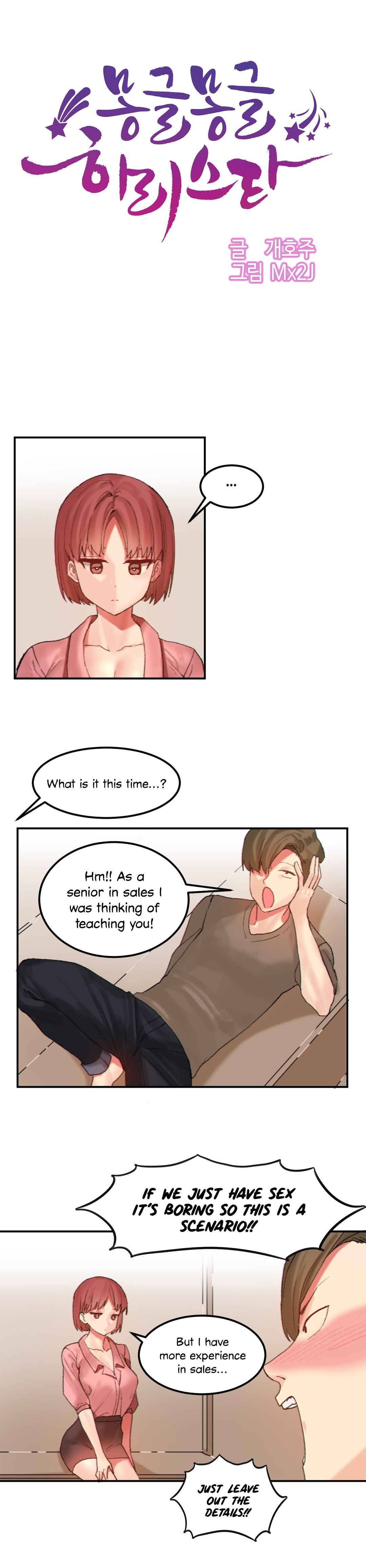 Page 11 of Chapter 24