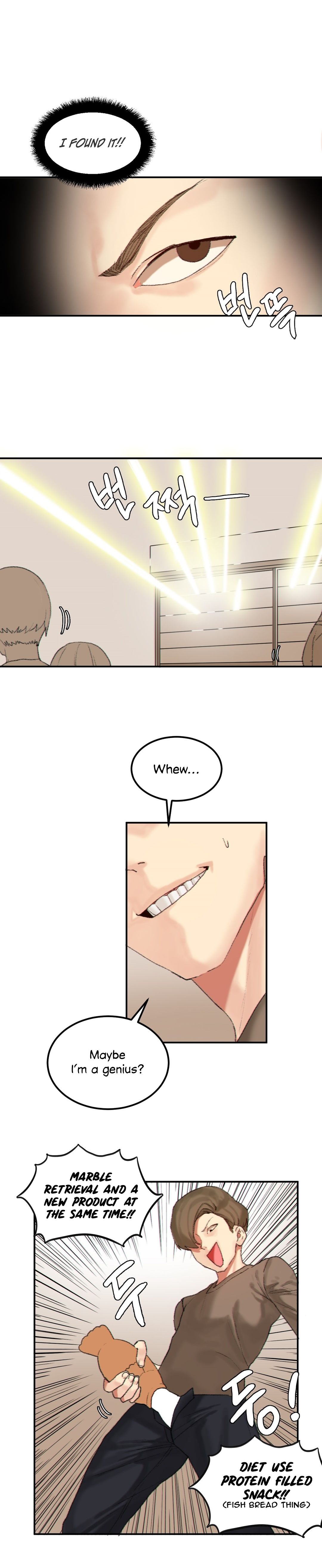 Page 13 of Chapter 25