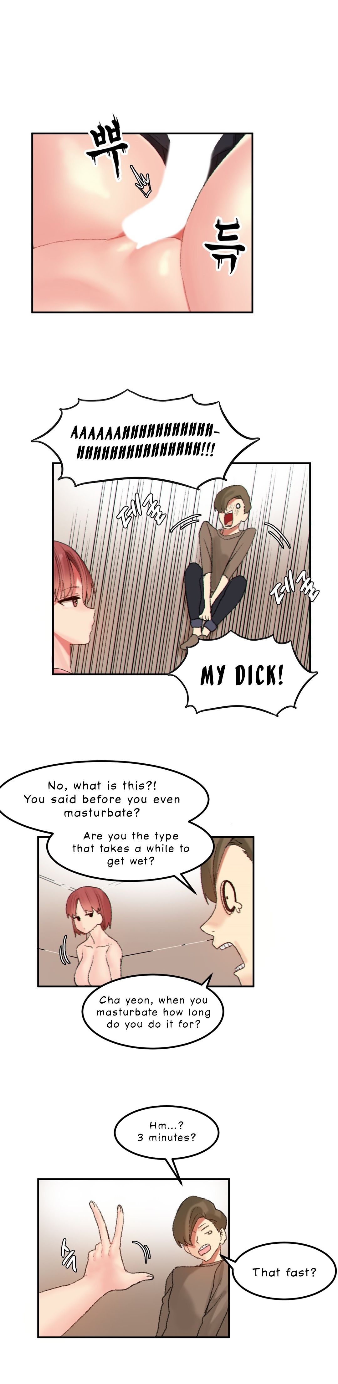 Page 16 of Chapter 25