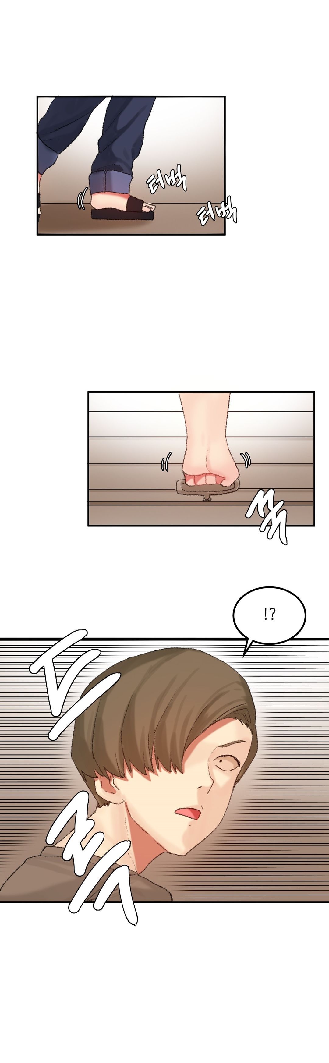 Page 18 of Chapter 25
