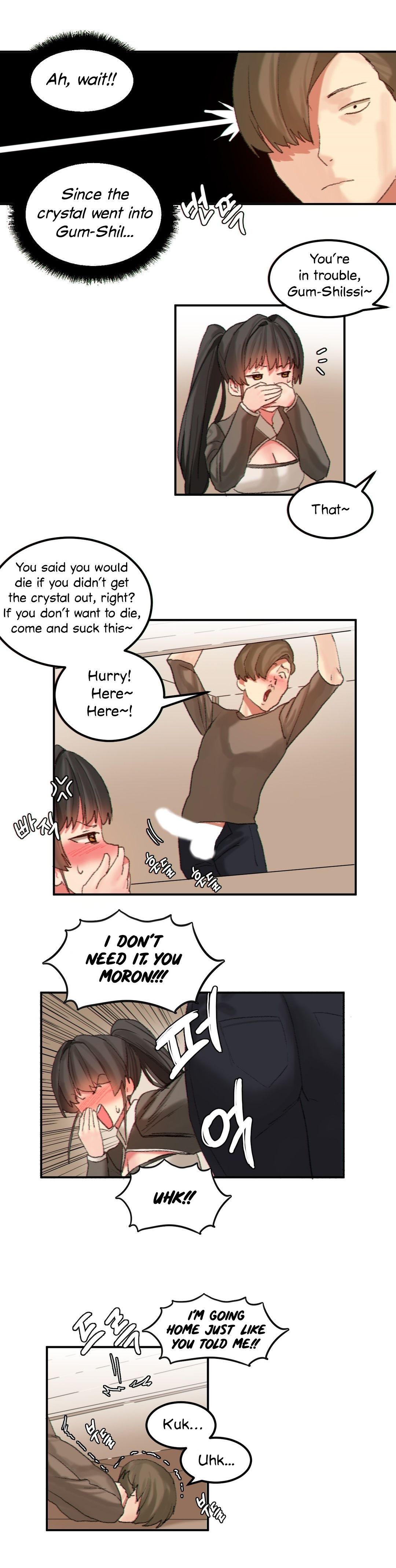 Page 5 of Chapter 26