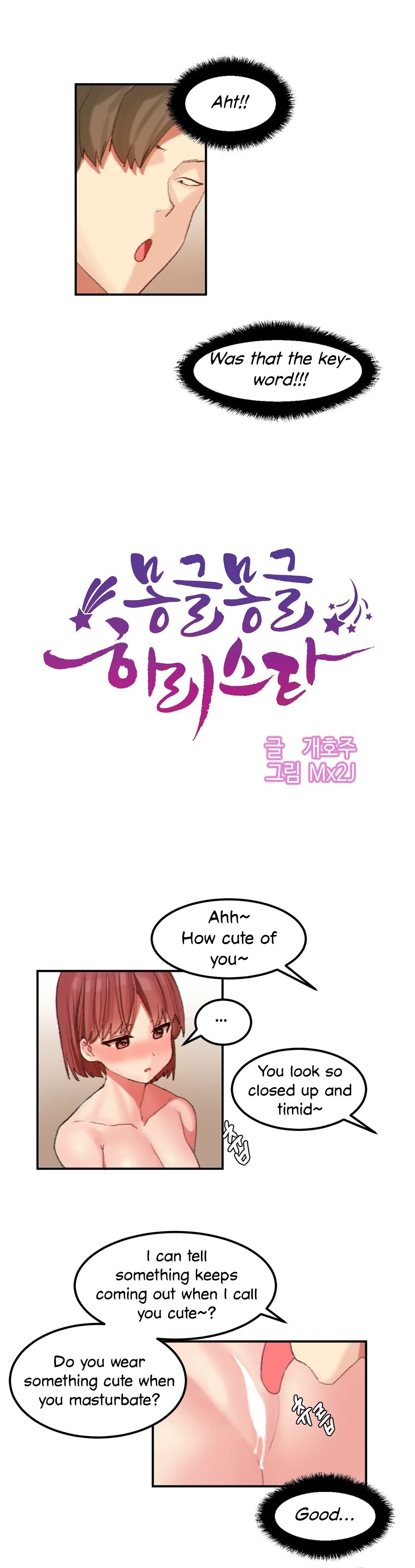 Page 7 of Chapter 26