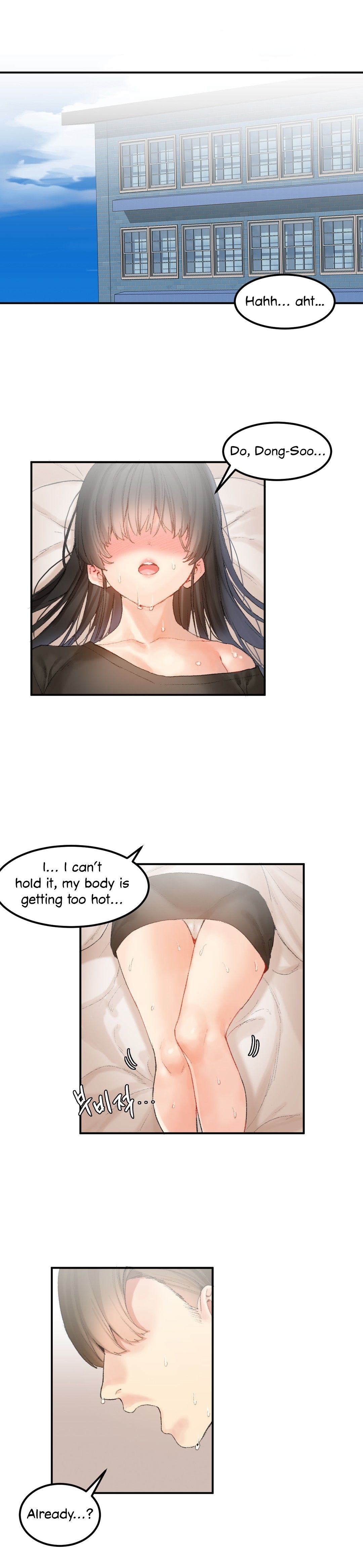 Page 3 of Chapter 28