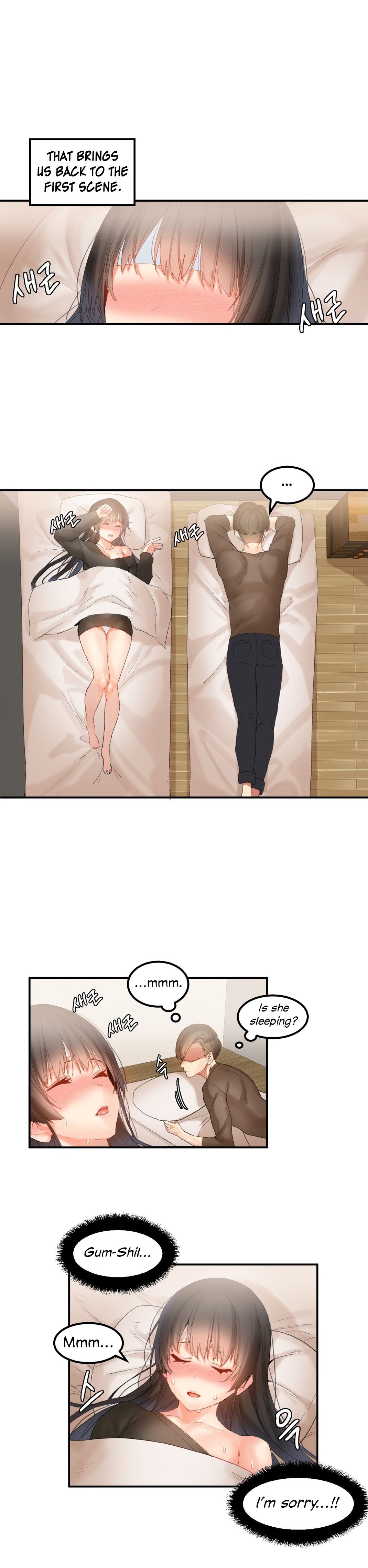 Page 11 of Chapter 28