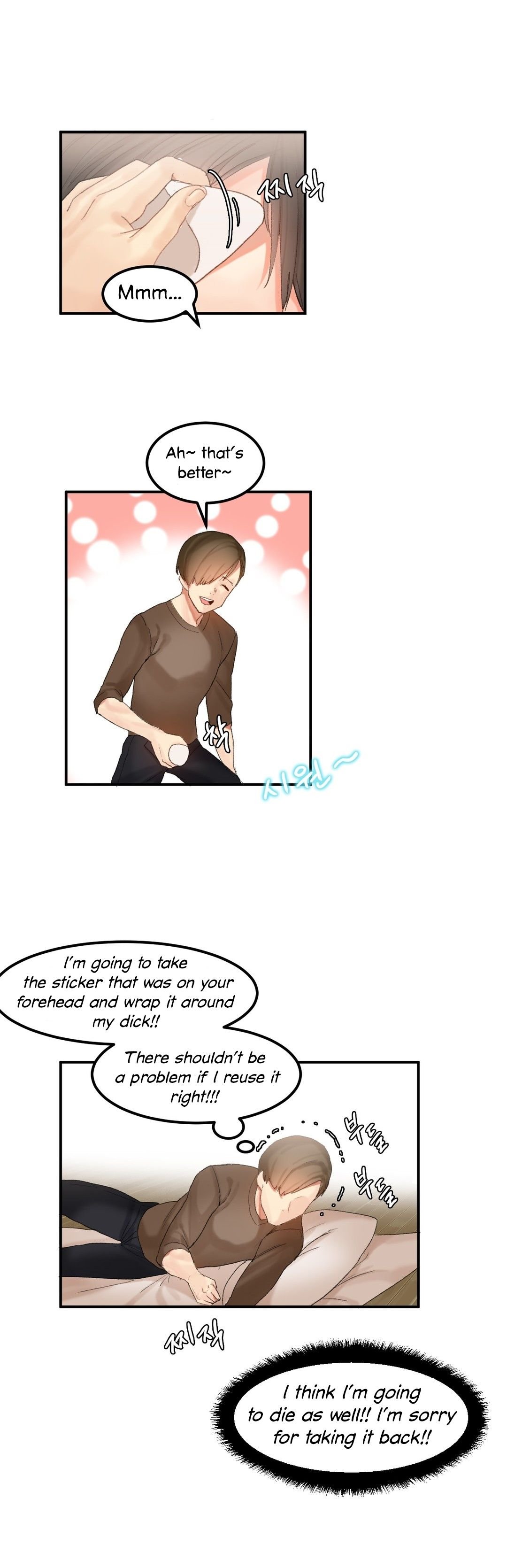 Page 12 of Chapter 28