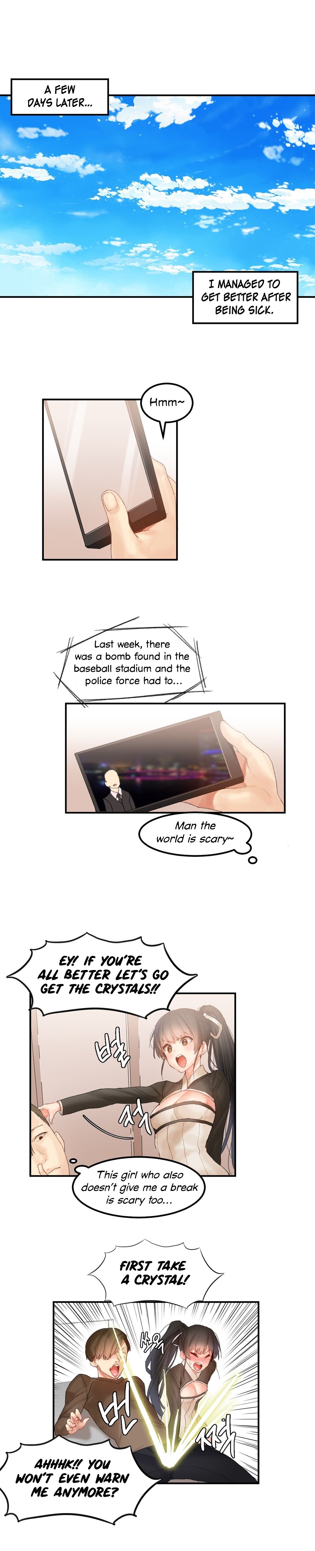 Page 13 of Chapter 28
