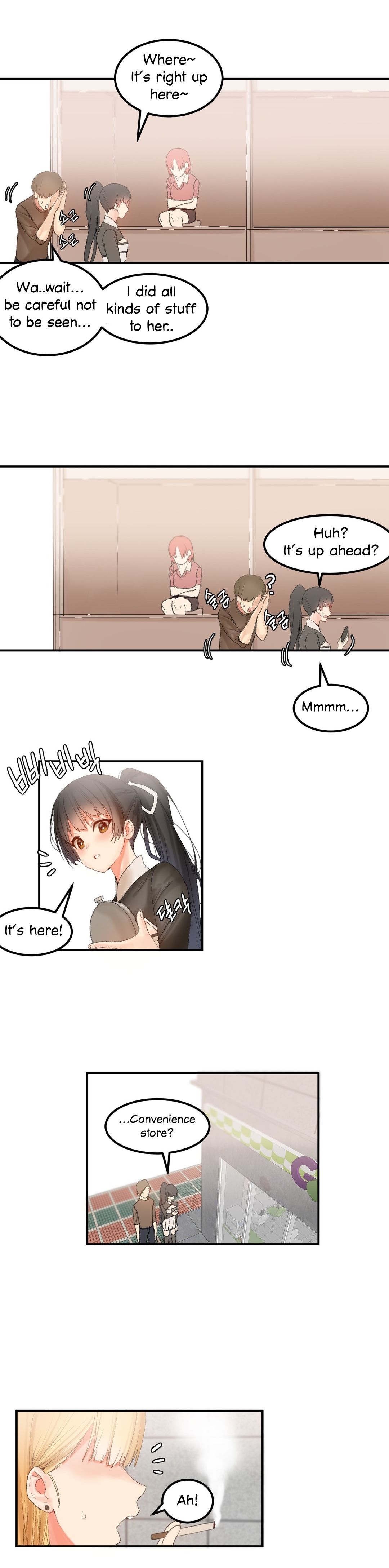 Page 16 of Chapter 28