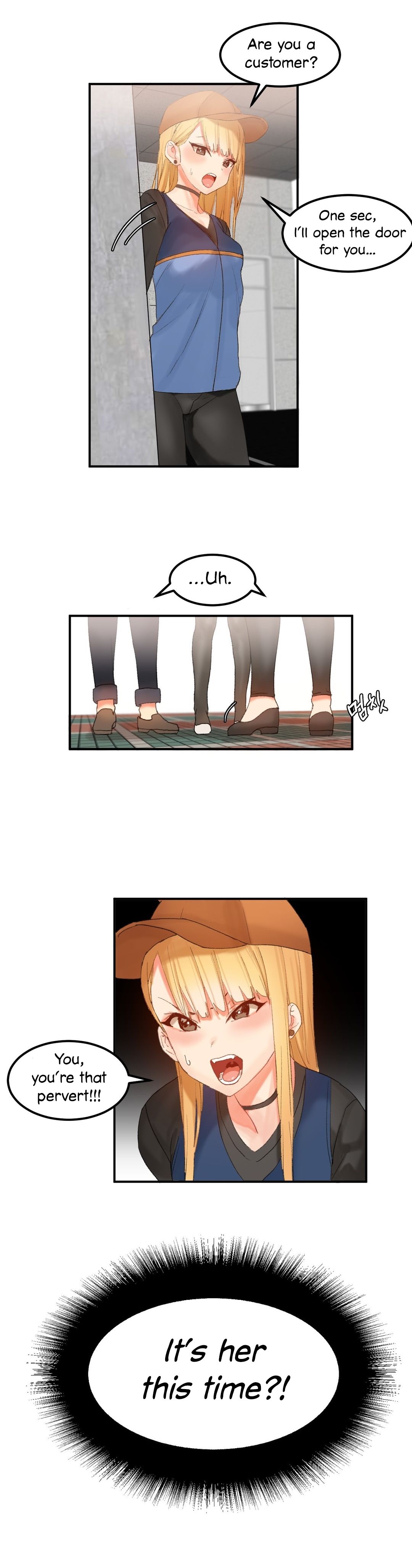 Page 17 of Chapter 28