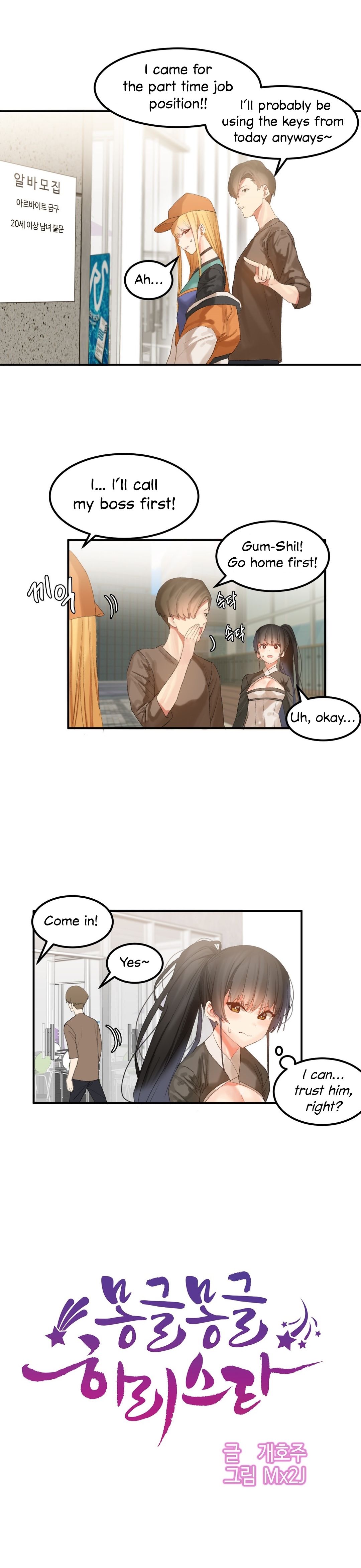Page 4 of Chapter 29