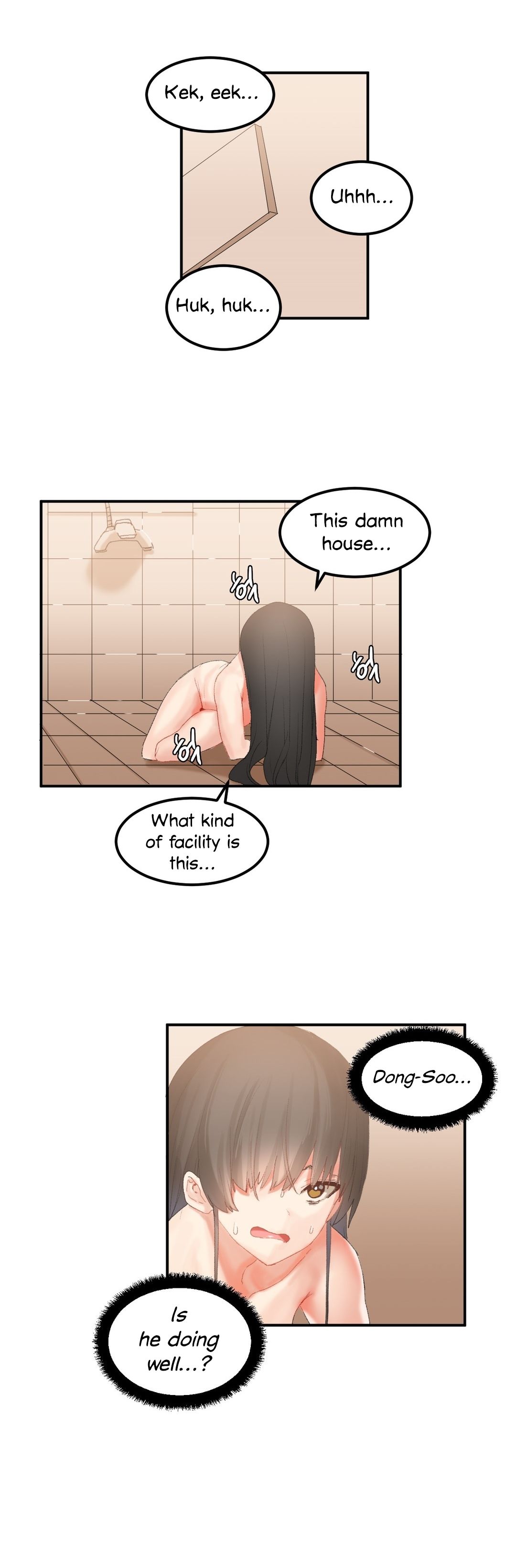 Page 9 of Chapter 29