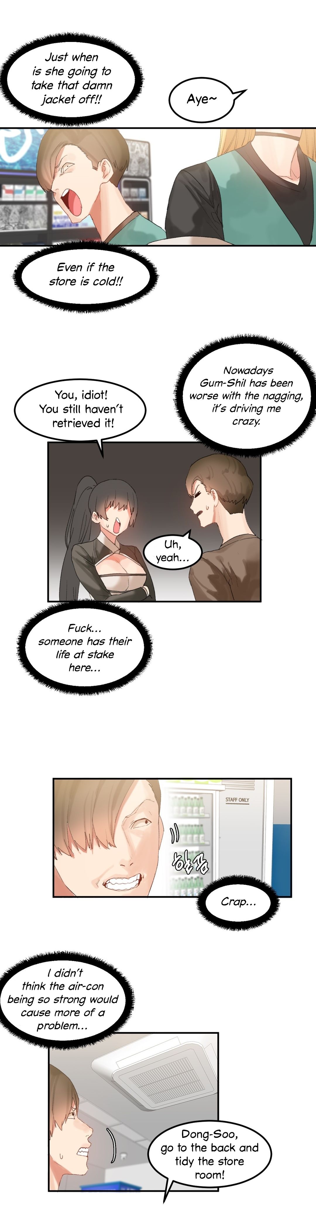 Page 13 of Chapter 29