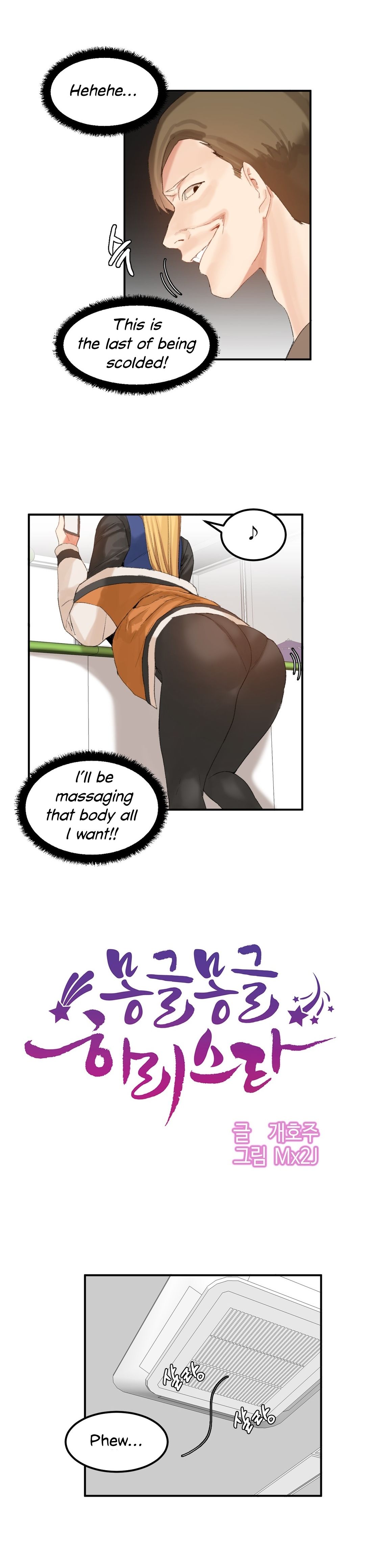 Page 4 of Chapter 30
