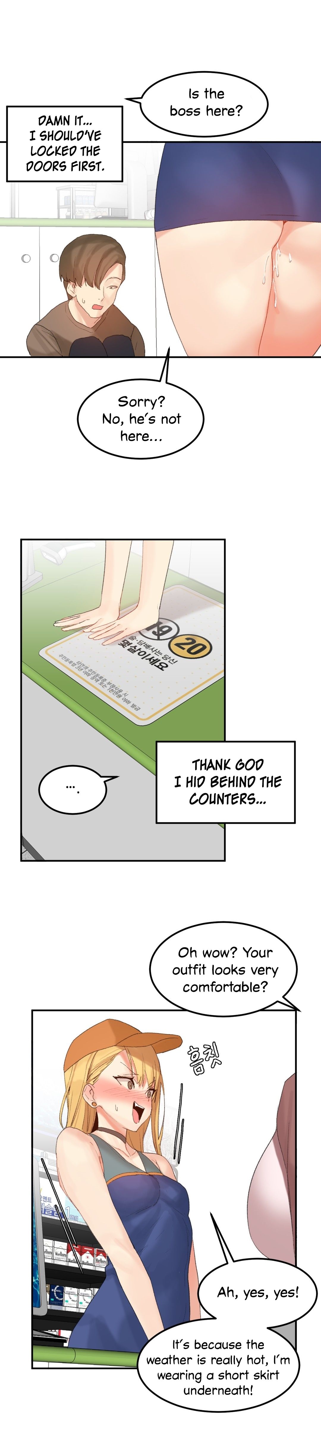 Page 3 of Chapter 32