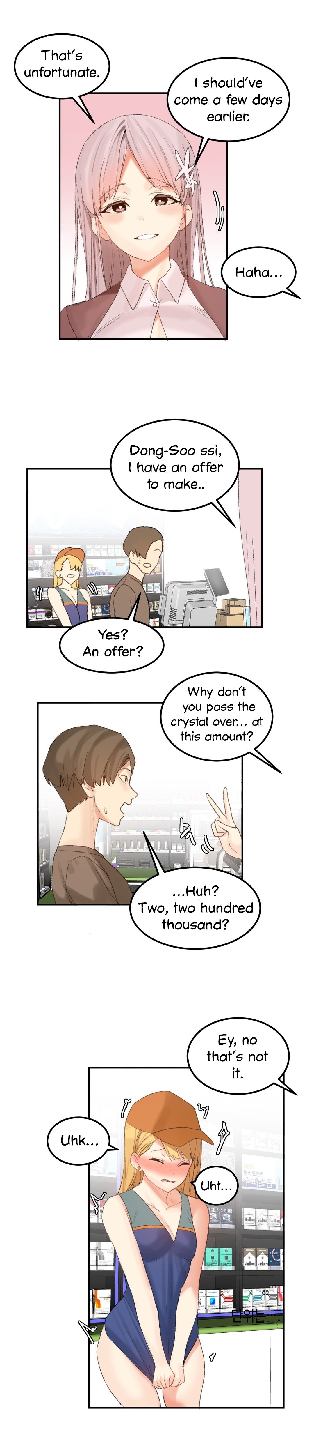 Page 7 of Chapter 32