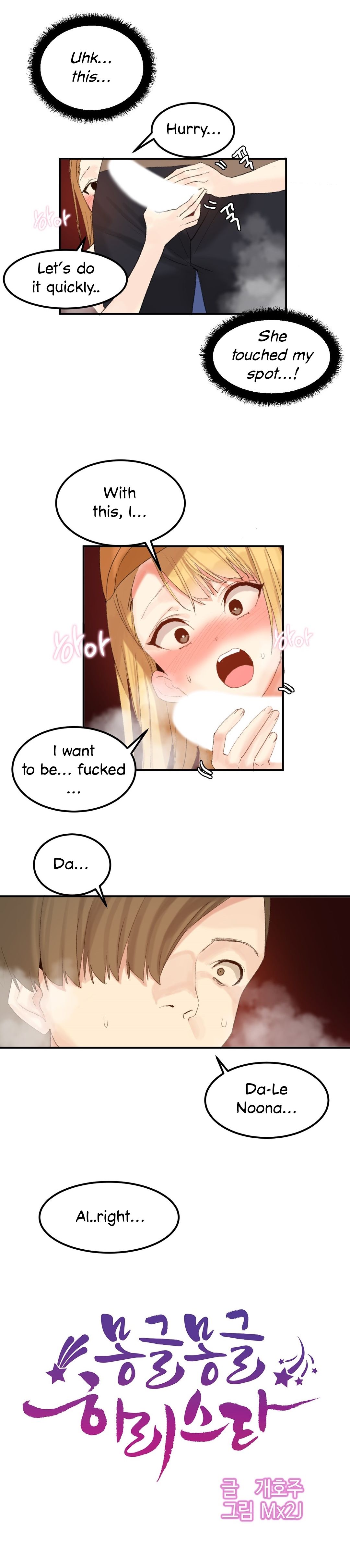 Page 9 of Chapter 32