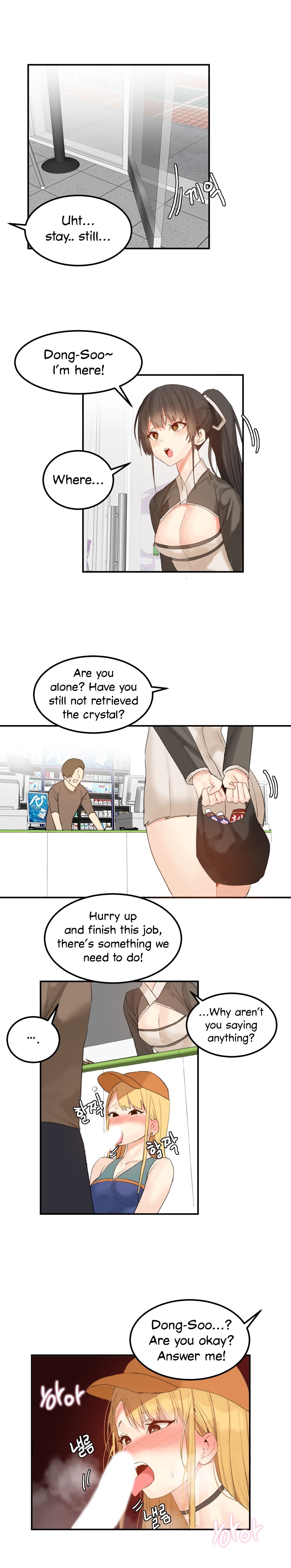 Page 12 of Chapter 32