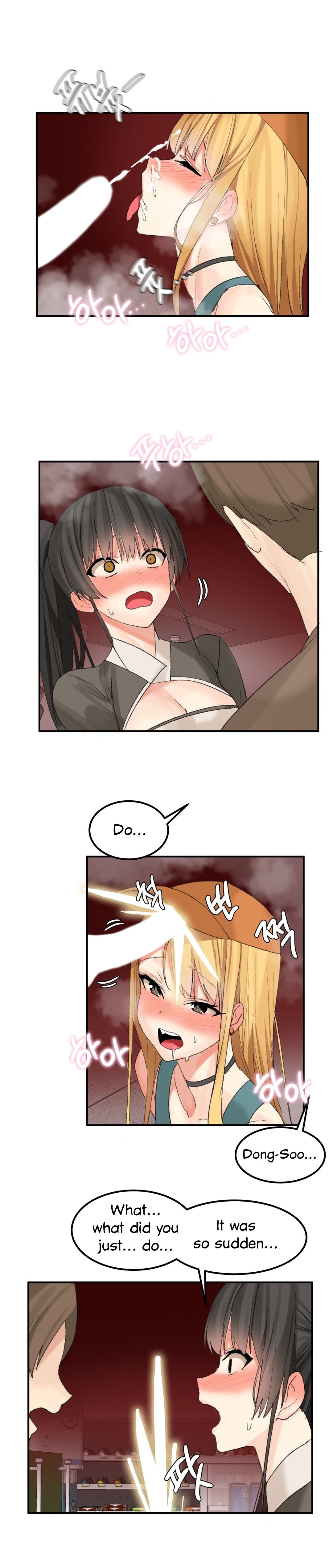 Page 4 of Chapter 33