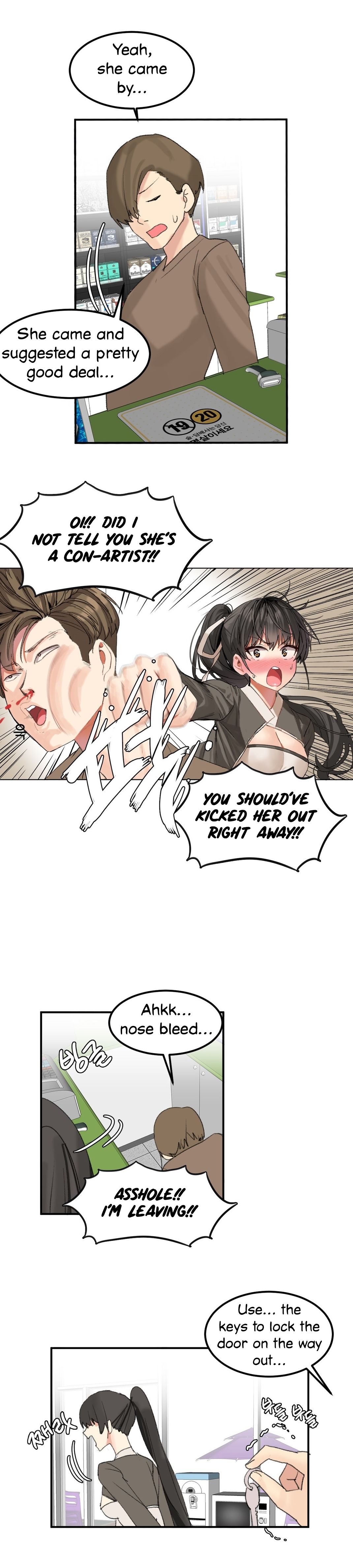 Page 7 of Chapter 33