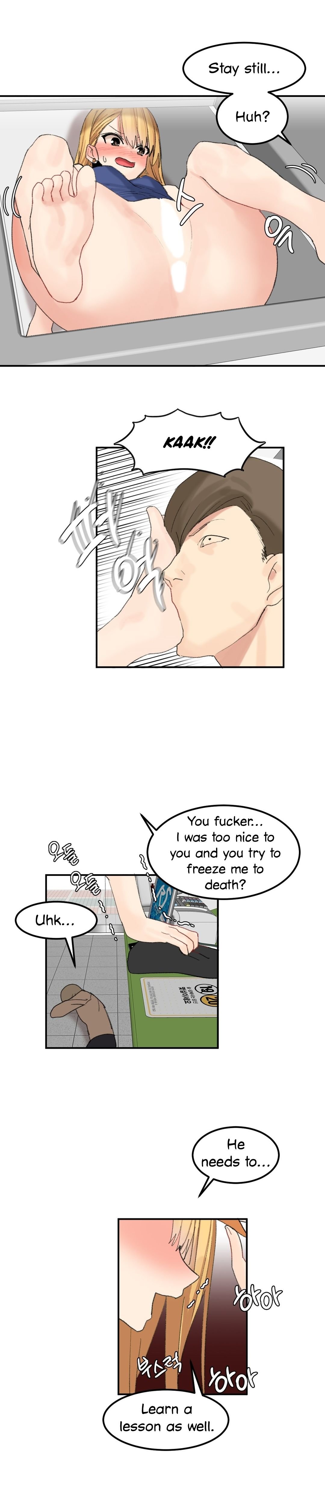 Page 17 of Chapter 33