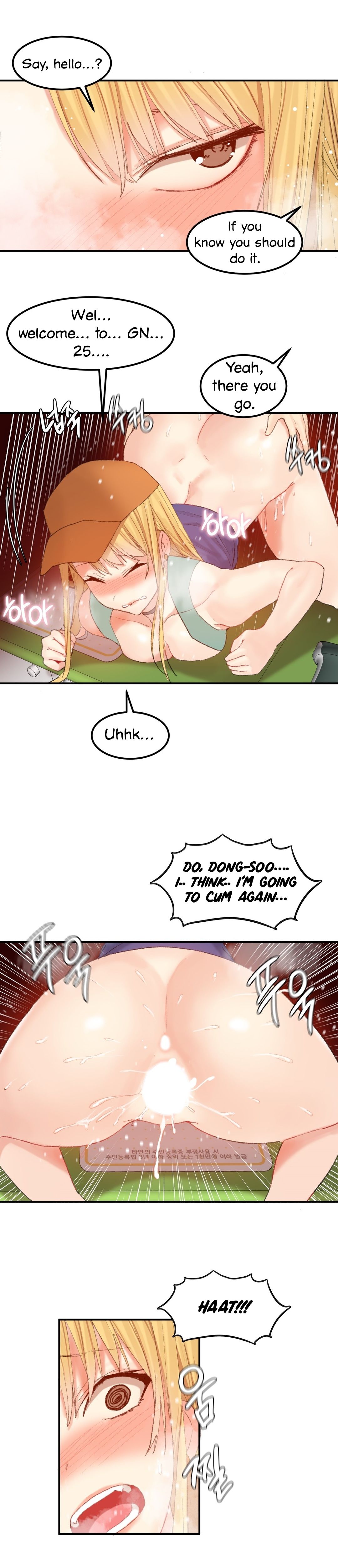 Page 6 of Chapter 35