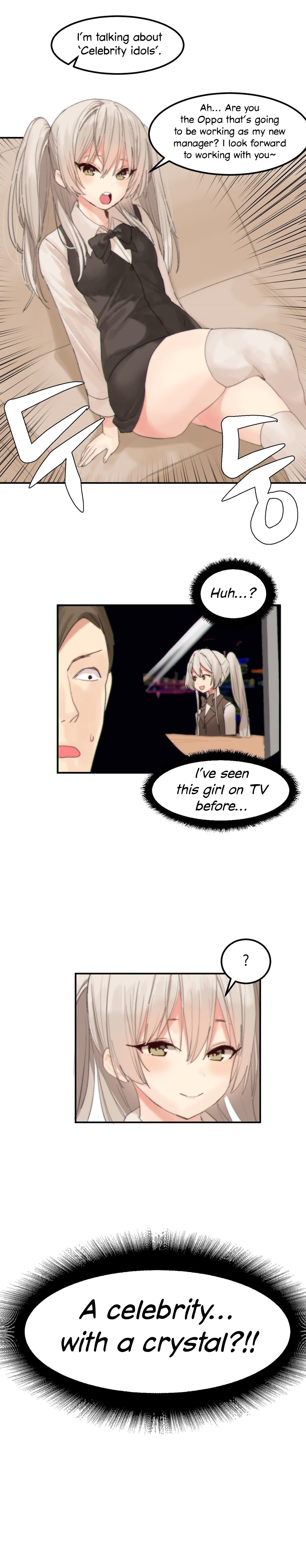 Page 15 of Chapter 36