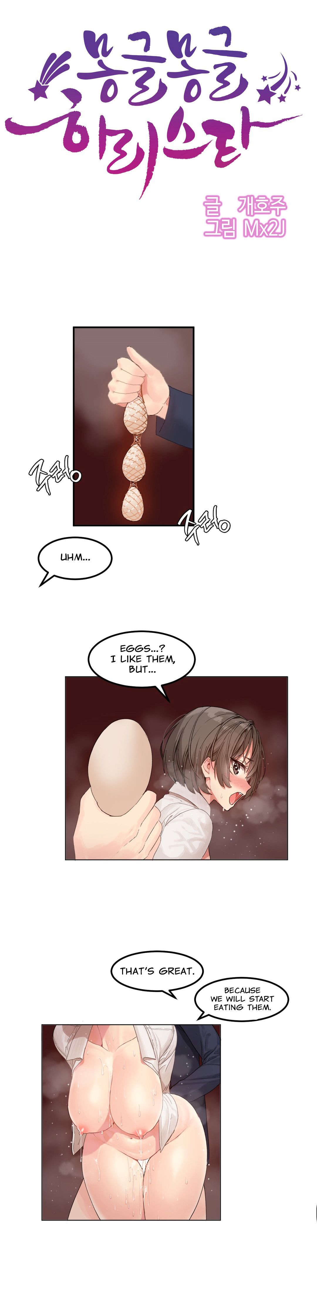 Page 3 of Chapter 6