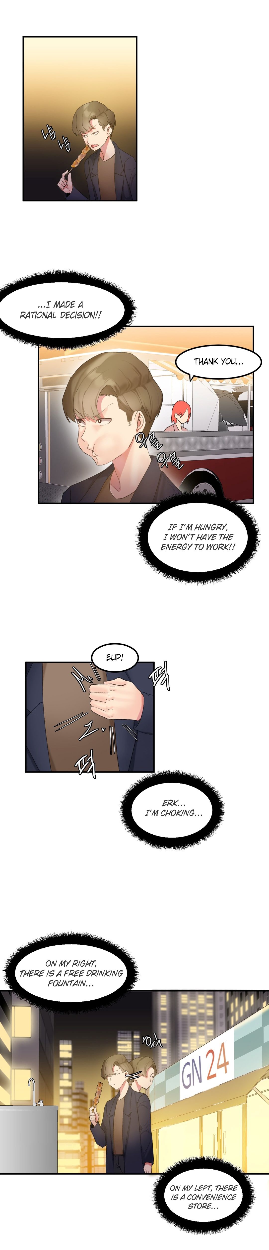 Page 10 of Chapter 7