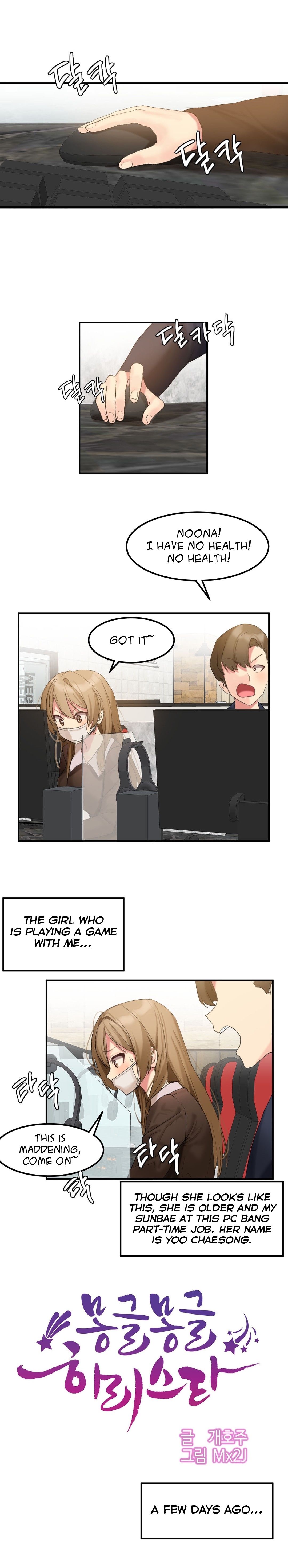 Page 2 of Chapter 8