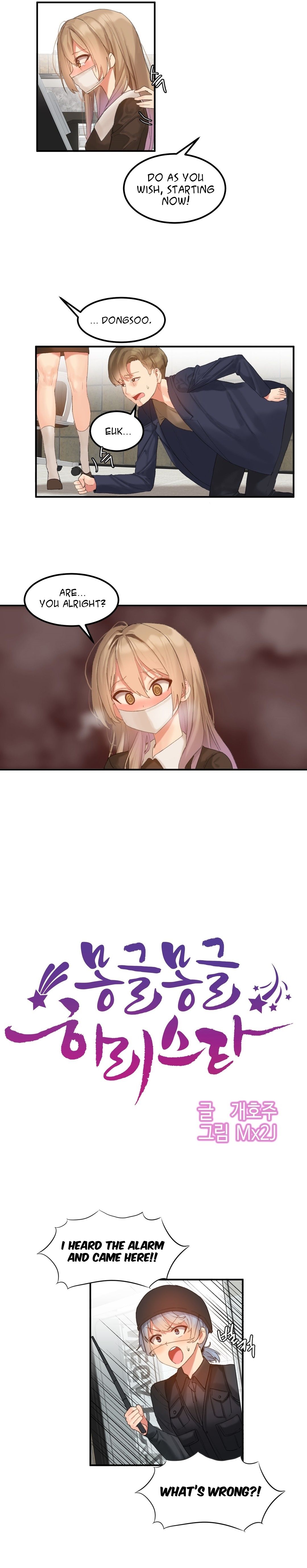 Page 7 of Chapter 9