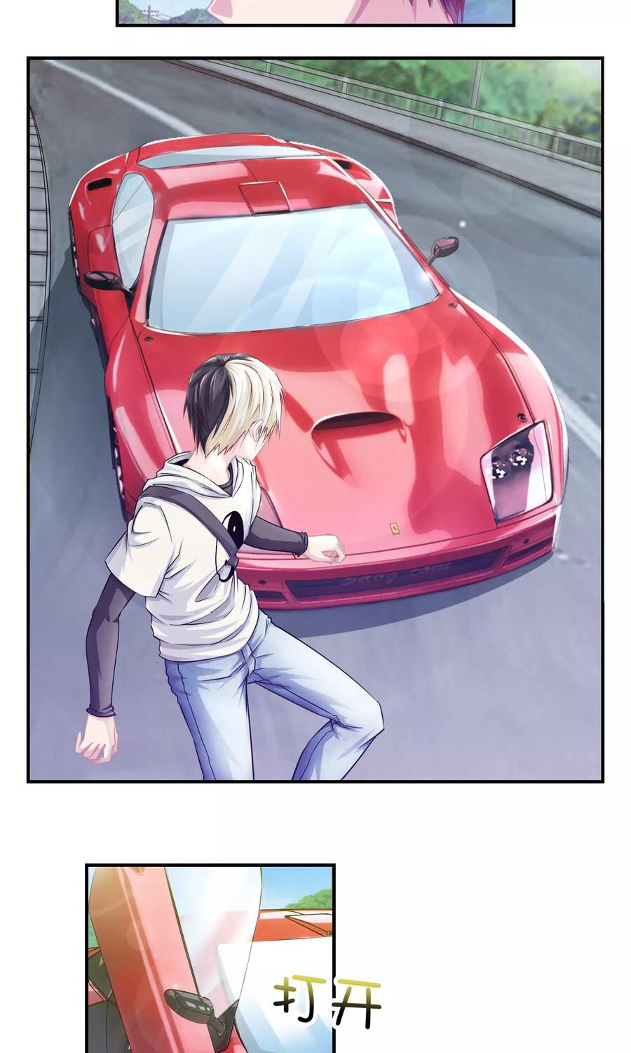Page 6 of Chapter 1
