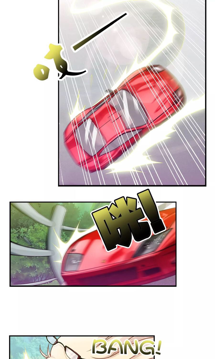 Page 18 of Chapter 1