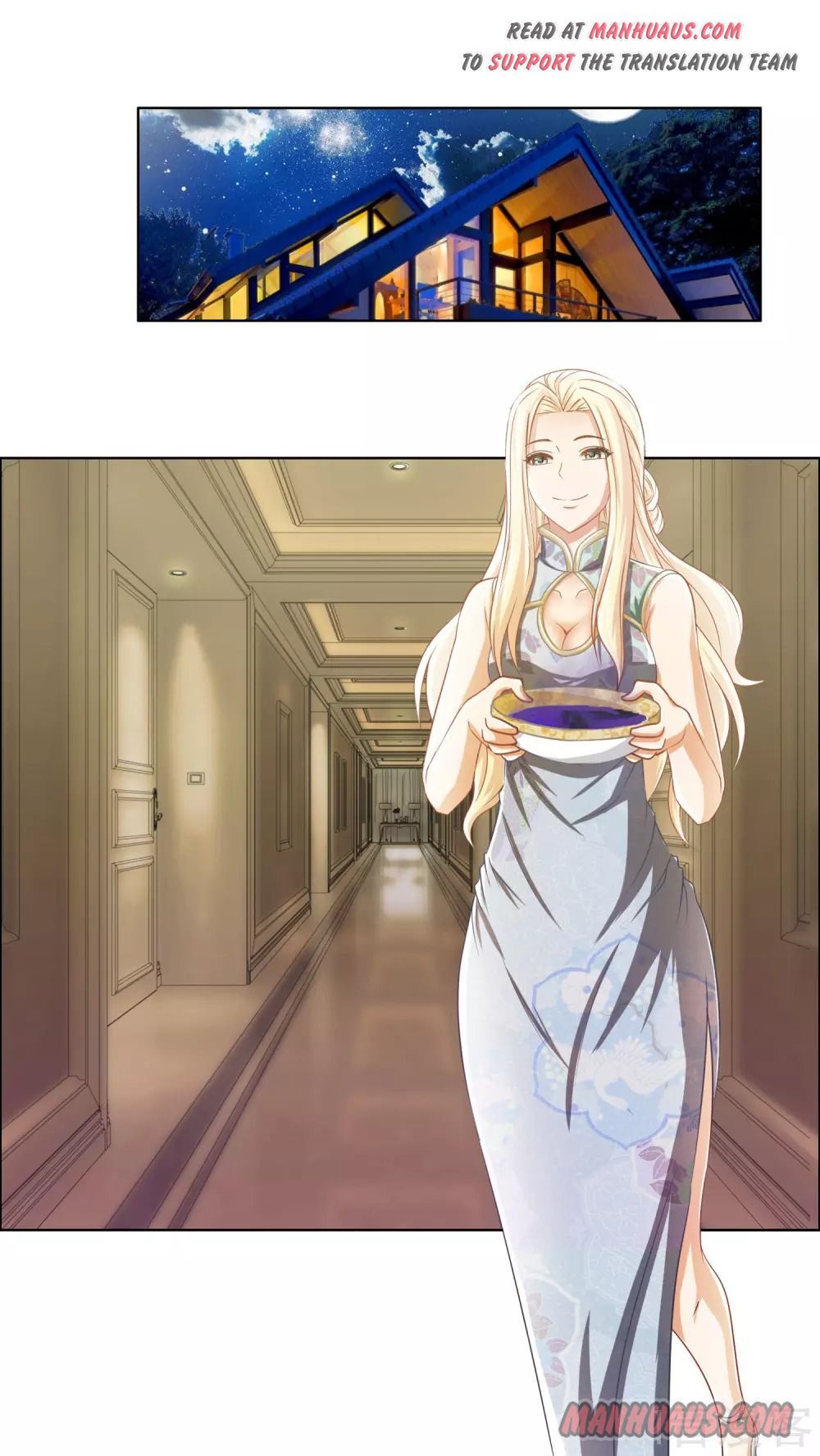 Page 1 of Chapter 11
