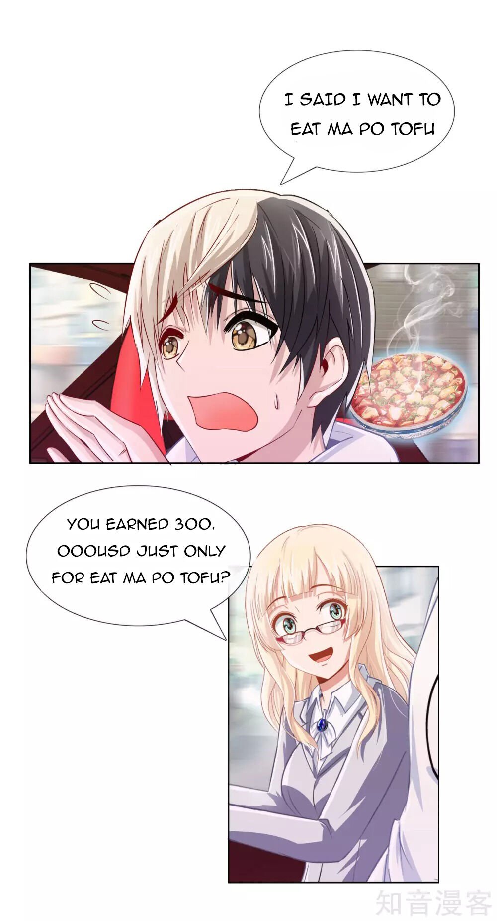 Page 11 of Chapter 13