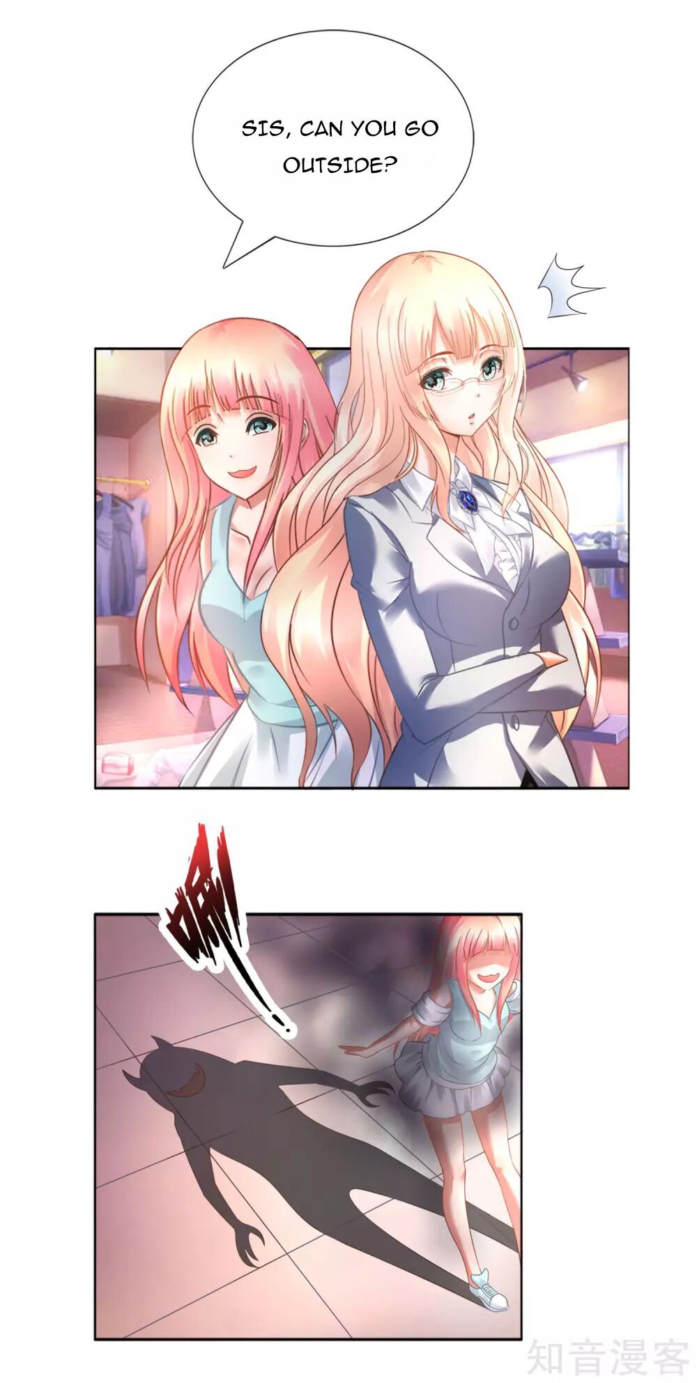 Page 5 of Chapter 16